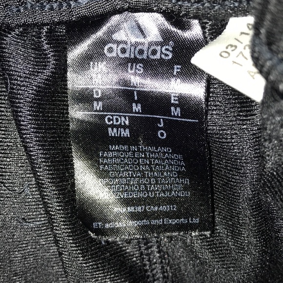 Men’s Adidas Sweatpants - Picture 3 of 3